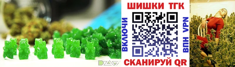 Cannafood конопля  где продают наркотики  Белая Холуница 
