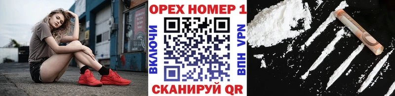 КОКАИН Fish Scale Белая Холуница