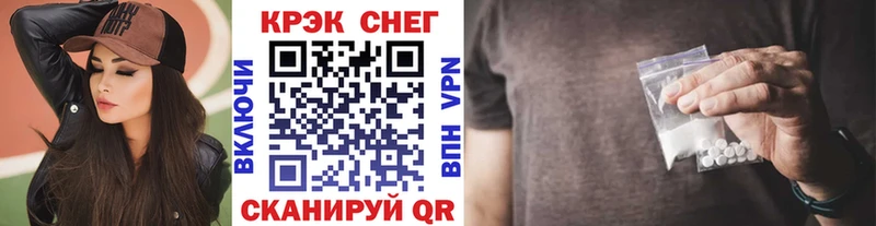 КОКАИН 98%  Белая Холуница 