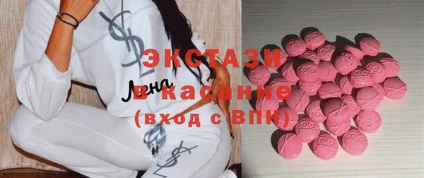 мяу мяу мука Няндома