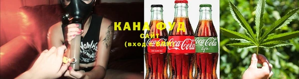 мяу мяу мука Няндома