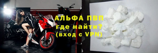 мдма Нязепетровск