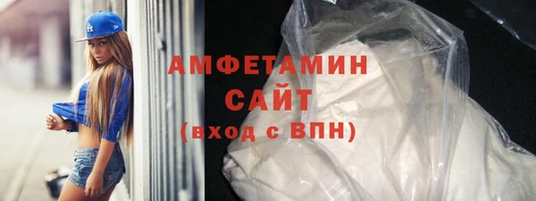 мдма Нязепетровск