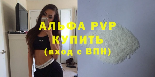 мдма Нязепетровск