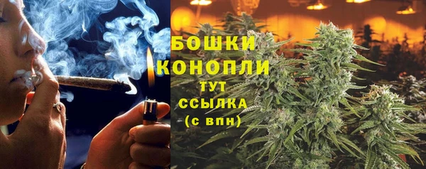 соль курить ск Нягань