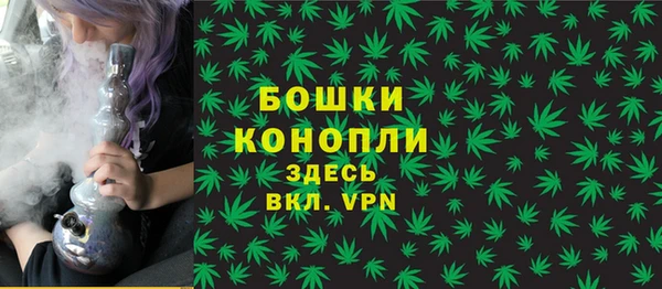 соль курить ск Нягань
