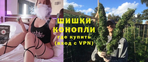 соль курить ск Нягань