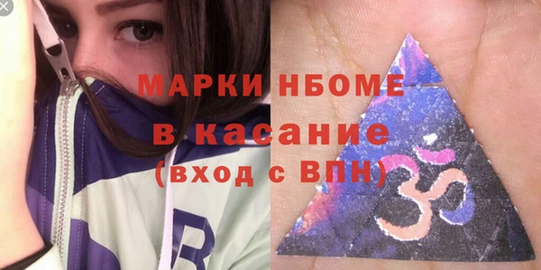 мяу мяу мука Няндома