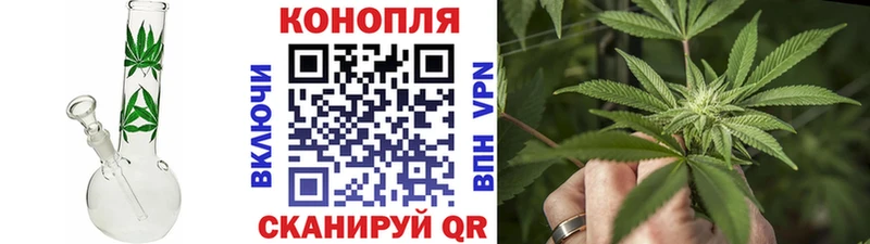 МАРИХУАНА Amnesia мега вход Белая Холуница